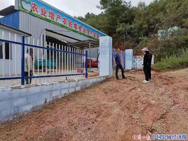 昆明建成首个病死家畜禽无害化处理场